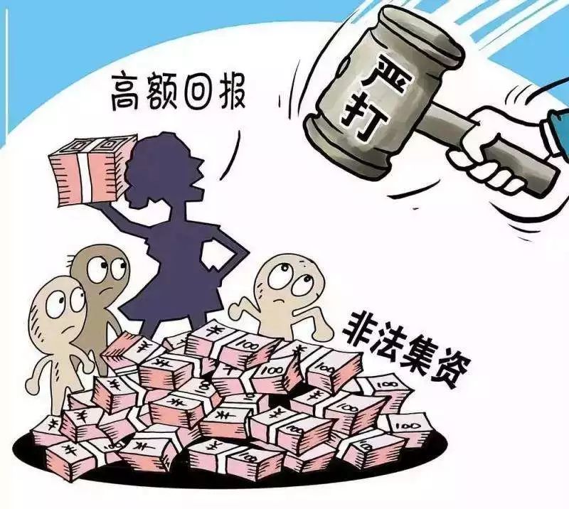 新澳門(mén)一碼最精準(zhǔn)的網(wǎng)站,警惕網(wǎng)絡(luò)賭博陷阱，遠(yuǎn)離新澳門(mén)一碼等非法網(wǎng)站