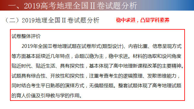 澳門三期內(nèi)必中一期準嗎,澳門三期內(nèi)必中一期準嗎？——探究真實性與可能性