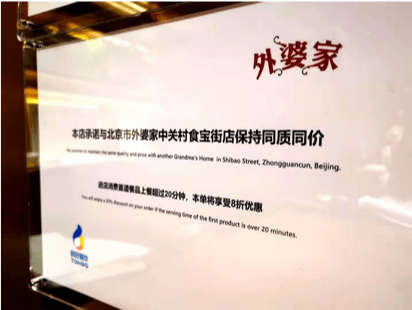 新奧門正版資料免費,新澳門正版資料的免費獲取與潛在風險探討——一個關(guān)于違法犯罪問題的深度解析