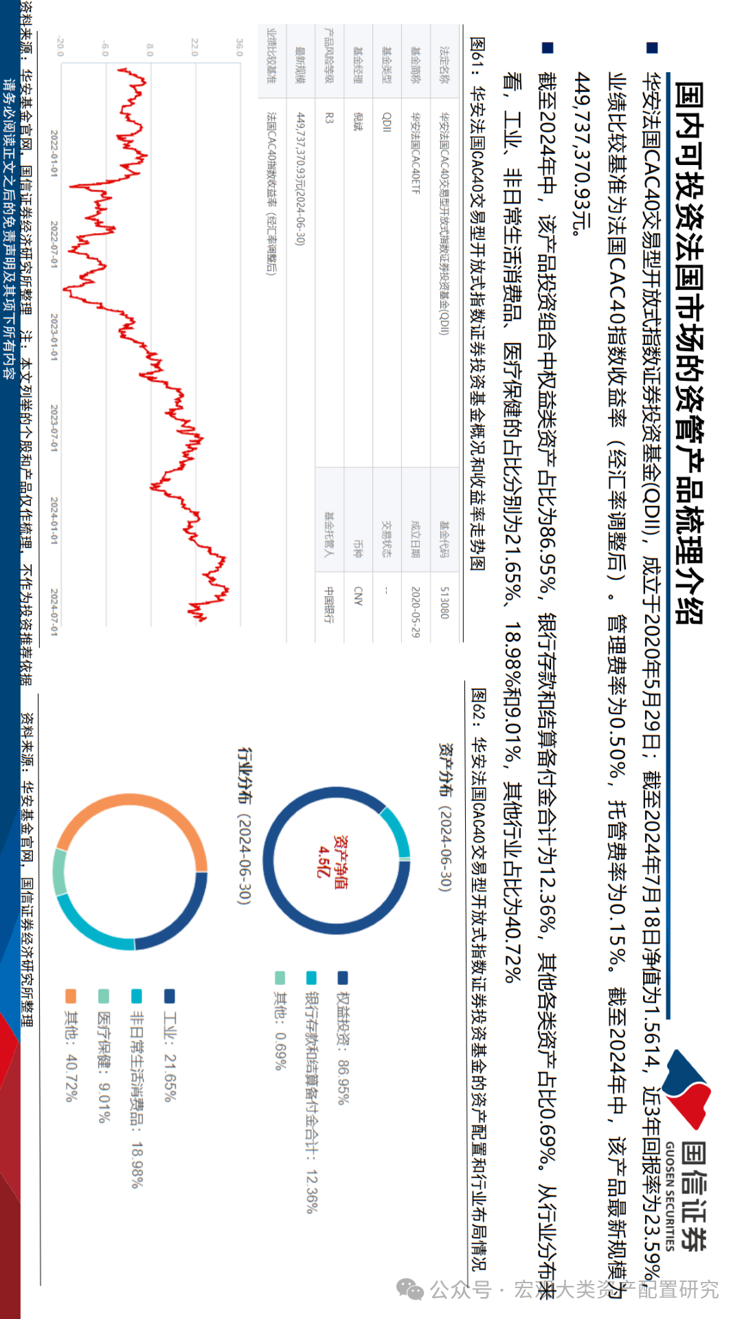 2024年香港免費資料,探索未來之門，香港免費資料在2024年的新篇章