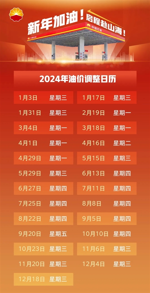 2024年澳門今晚開獎(jiǎng)號碼是什么,揭秘彩票奧秘，關(guān)于澳門今晚開獎(jiǎng)號碼的探討