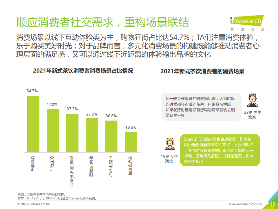 澳門一碼一肖一特一中直播結(jié)果,澳門一碼一肖一特一中直播結(jié)果，探索與解析