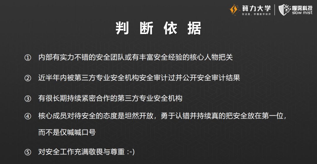 最準一碼一肖100%鳳凰網(wǎng),揭秘最準一碼一肖，揭秘真相背后的故事與鳳凰網(wǎng)獨家報道