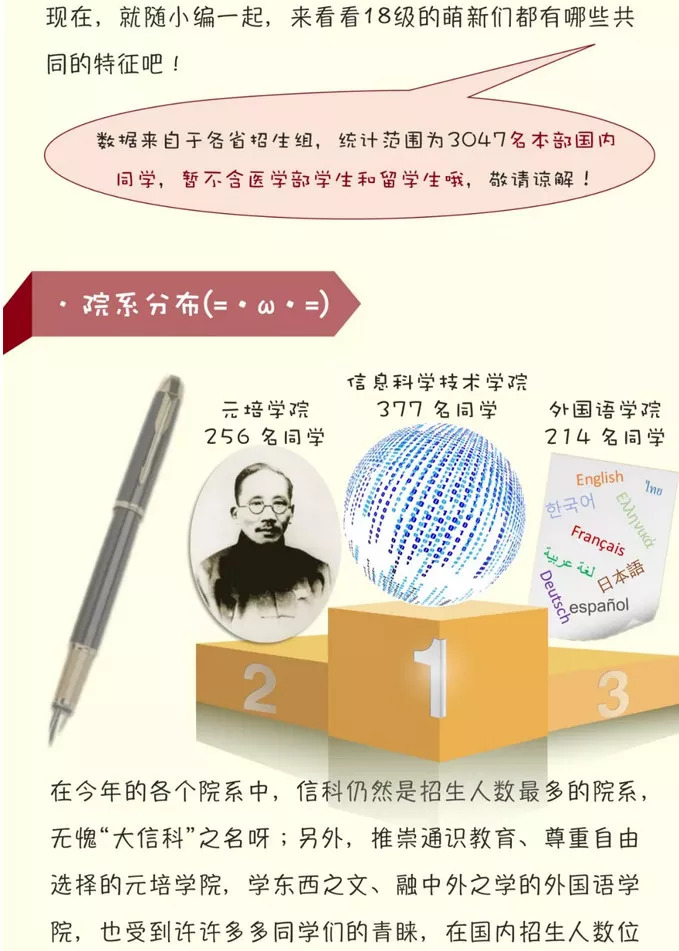 一碼一肖100準(zhǔn)你好,一碼一肖，揭秘預(yù)測(cè)背后的神秘與真實(shí)