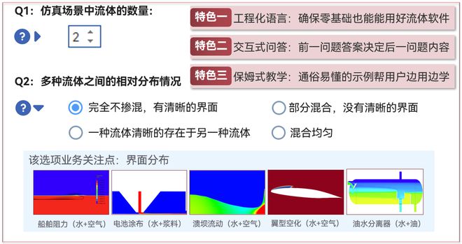 2024年正版資料免費大全功能介紹,2024正版資料免費大全功能介紹及使用指南