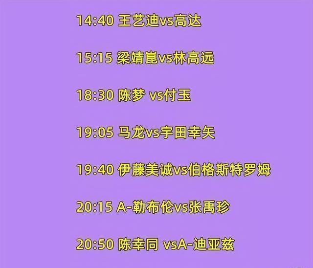 澳門一肖一碼必中一肖213期,澳門一肖一碼必中一肖，揭秘彩票背后的秘密與策略分析（第213期深度解讀）