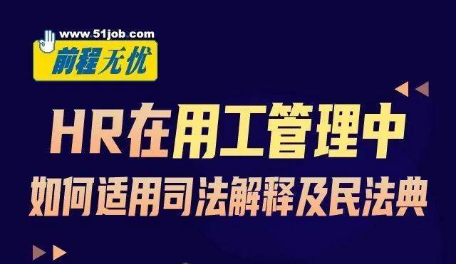 2024新澳門精準免費大全|平臺釋義解釋落實,新澳門精準免費大全解析與平臺釋義落實展望