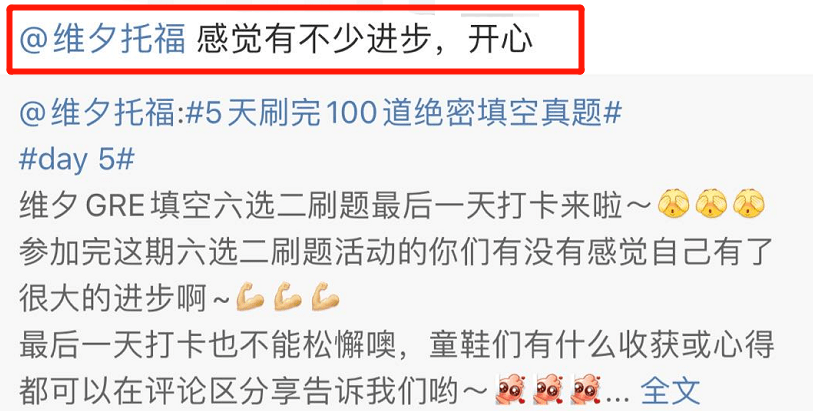 澳門一碼一肖一待一中今晚|定奪釋義解釋落實(shí),澳門一碼一肖一待一中今晚，定奪釋義、解釋與落實(shí)