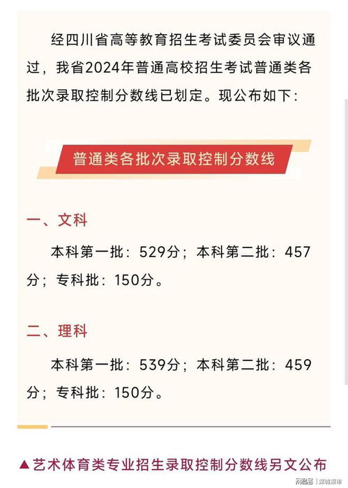 2024澳門正版資料免費(fèi)最新版本測評|寬廣釋義解釋落實(shí),澳門正版資料免費(fèi)最新版本測評，寬廣釋義與落實(shí)行動(dòng)