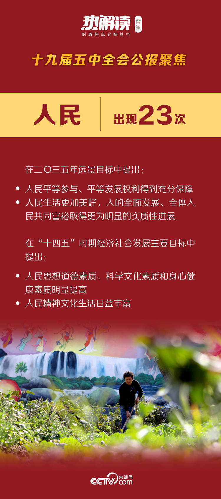 2024澳門濠江免費(fèi)資料|以點(diǎn)釋義解釋落實(shí),解讀澳門濠江免費(fèi)資料，以點(diǎn)釋義，推動(dòng)落實(shí)的深遠(yuǎn)影響