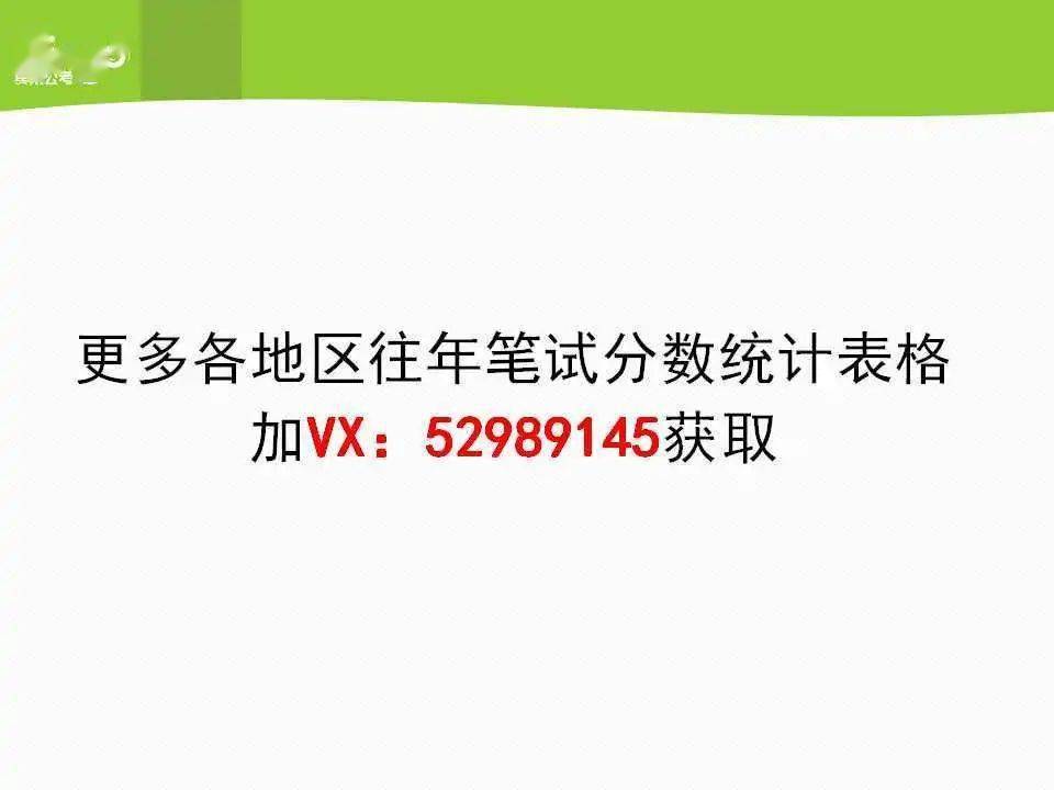 2024正版資料免費(fèi)公開(kāi)|簡(jiǎn)潔釋義解釋落實(shí),關(guān)于2024正版資料免費(fèi)公開(kāi)的深入解讀與實(shí)施策略