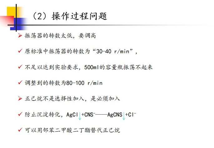 澳門正版資料大全免費(fèi)歇后語|剖析釋義解釋落實(shí),澳門正版資料大全免費(fèi)歇后語，剖析釋義解釋落實(shí)