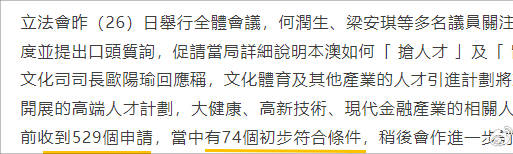 澳門正版資料全年免費(fèi)公開精準(zhǔn)資料一|筆尖釋義解釋落實(shí),澳門正版資料全年免費(fèi)公開精準(zhǔn)資料一，筆尖釋義、解釋與落實(shí)的重要性