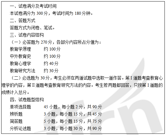 澳門三碼三碼精準(zhǔn)|涵蓋釋義解釋落實,澳門三碼三碼精準(zhǔn)，釋義、解釋與落實