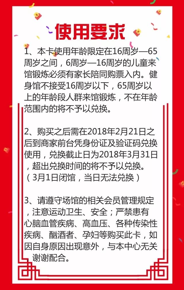 澳門正版資料大全資料生肖卡|熟練釋義解釋落實,澳門正版資料大全資料生肖卡，熟練釋義解釋落實的重要性