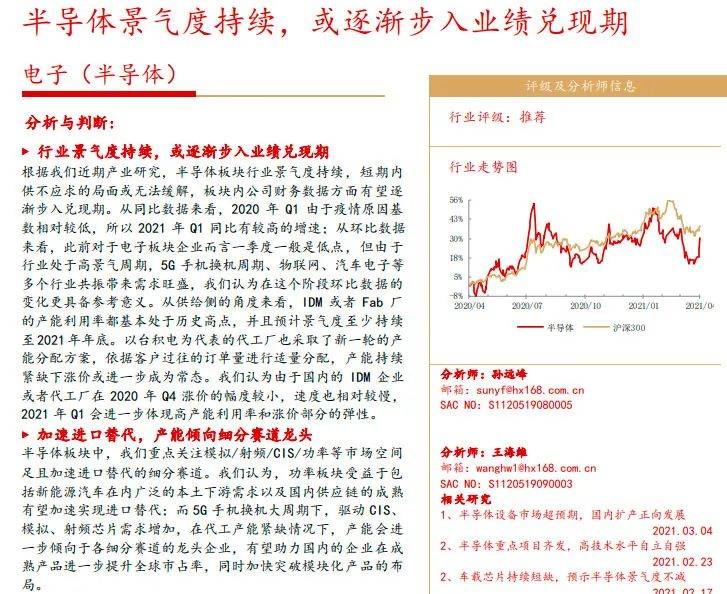 新澳門黃大仙8碼大公開|圓熟釋義解釋落實(shí),新澳門黃大仙8碼大公開與圓熟釋義解釋落實(shí)