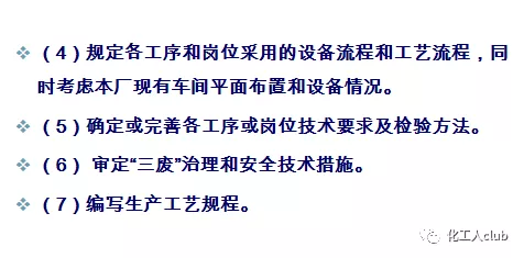 4949澳門(mén)免費(fèi)資料大全特色|資深釋義解釋落實(shí),澳門(mén)特色與資深釋義，關(guān)于4949澳門(mén)免費(fèi)資料大全的深入解析與落實(shí)