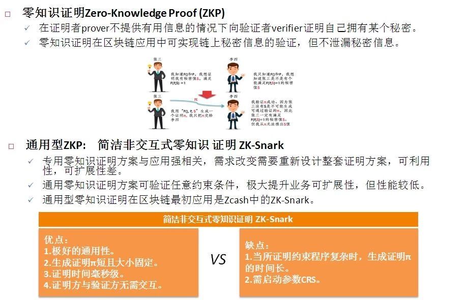 新澳六最準(zhǔn)精彩資料|頂尖釋義解釋落實(shí),新澳六最準(zhǔn)精彩資料與頂尖釋義解釋落實(shí)詳解