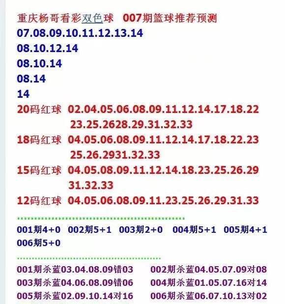 新澳門彩精準(zhǔn)一碼內(nèi)|收益釋義解釋落實(shí),新澳門彩精準(zhǔn)一碼內(nèi)的收益釋義解釋與落實(shí)，揭示背后的風(fēng)險(xiǎn)與挑戰(zhàn)