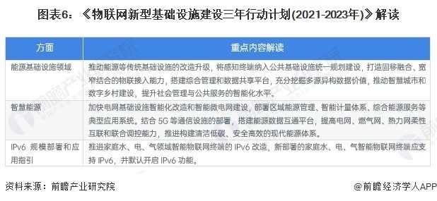 2024年香港資料精準2024年香港資料免費大全,|高度釋義解釋落實,揭秘香港資料精準大全，免費獲取資料與高度釋義解釋落實的奧秘