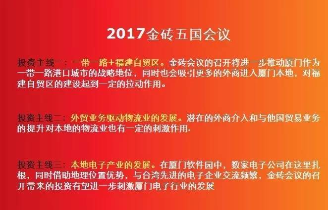 澳門內(nèi)部資料獨(dú)家提供,澳門內(nèi)部資料獨(dú)家泄露|料敵釋義解釋落實(shí),澳門內(nèi)部資料獨(dú)家提供與料敵釋義的深度解析