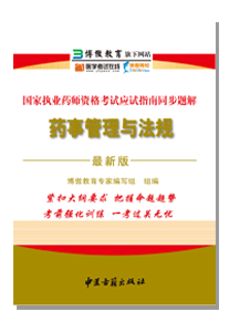 2024新奧精準(zhǔn)正版資料,2024新奧精準(zhǔn)正版資料大全|執(zhí)行釋義解釋落實(shí),揭秘2024新奧精準(zhǔn)正版資料——執(zhí)行釋義、解釋與落實(shí)