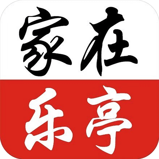 2024新澳門跑狗圖今晚特|優(yōu)點(diǎn)釋義解釋落實(shí),新澳門跑狗圖今晚特色分析，優(yōu)點(diǎn)釋義與落實(shí)展望