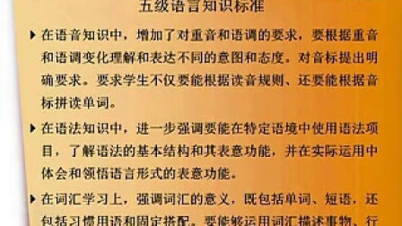 新澳門掛牌正版完掛牌記錄怎么查|專攻釋義解釋落實(shí),新澳門掛牌正版完掛牌記錄查詢方法與專攻釋義解釋落實(shí)策略