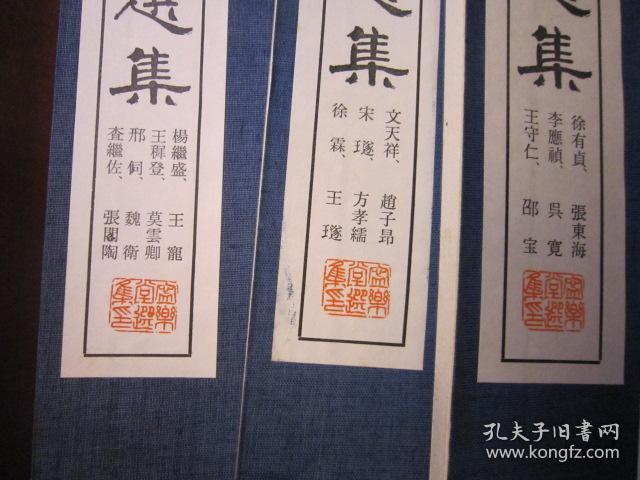 澳門正版掛牌免費(fèi)掛牌大全|穩(wěn)固釋義解釋落實(shí),澳門正版掛牌與穩(wěn)固釋義，探索、解釋與落實(shí)