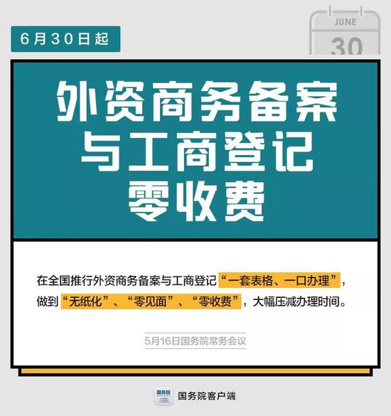 2024新澳門正版掛牌|細(xì)微釋義解釋落實(shí),細(xì)微釋義解釋落實(shí)，關(guān)于新澳門正版掛牌的深入解讀