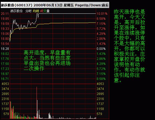 49澳門精準(zhǔn)免費(fèi)資料大全|接話釋義解釋落實(shí),澳門精準(zhǔn)免費(fèi)資料大全，解析與落實(shí)的重要性