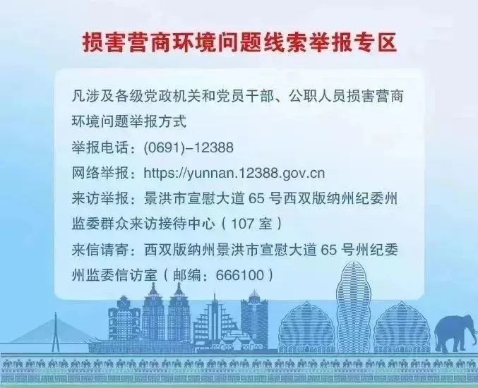 澳門答家婆一肖一馬一中一特|堅(jiān)定釋義解釋落實(shí),澳門答家婆一肖一馬一中一特，堅(jiān)定釋義、解釋與落實(shí)