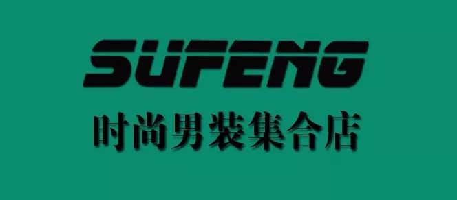 新奧門特免費資料大全火鳳凰|完美釋義解釋落實,新澳門特免費資料大全火鳳凰，完美釋義、解釋與落實