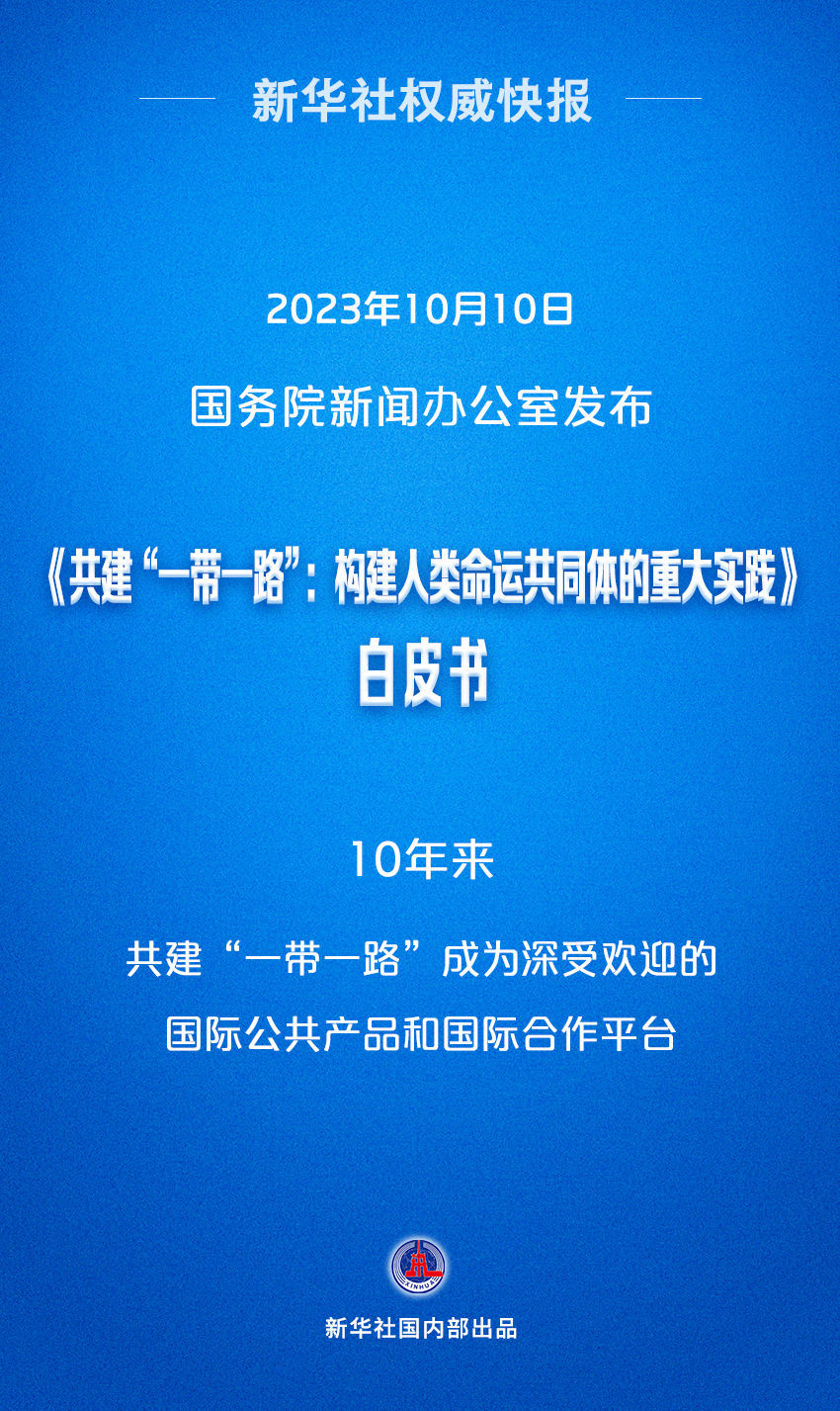 新澳門精準(zhǔn)資料大全管家資料|謀略釋義解釋落實,新澳門精準(zhǔn)資料大全與謀略釋義，落實的關(guān)鍵所在