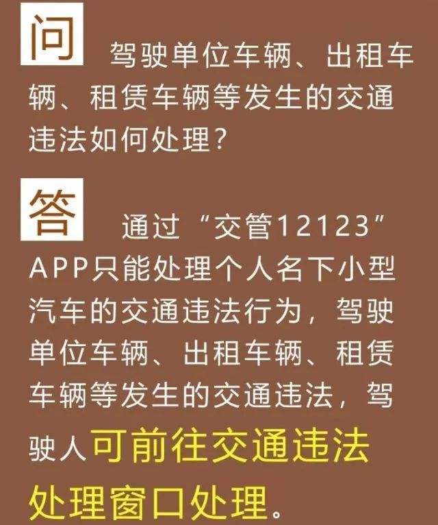 新澳正版資料免費(fèi)提供|關(guān)系釋義解釋落實(shí),新澳正版資料免費(fèi)提供，關(guān)系釋義、解釋與落實(shí)的重要性