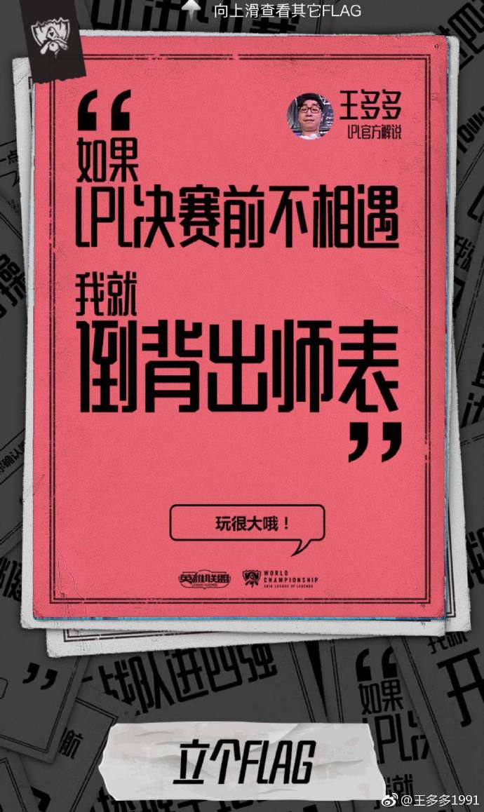 777777788888888最快開(kāi)獎(jiǎng)|妙算釋義解釋落實(shí),探索數(shù)字奧秘，解讀777777788888888最快開(kāi)獎(jiǎng)與妙算釋義的落實(shí)之道