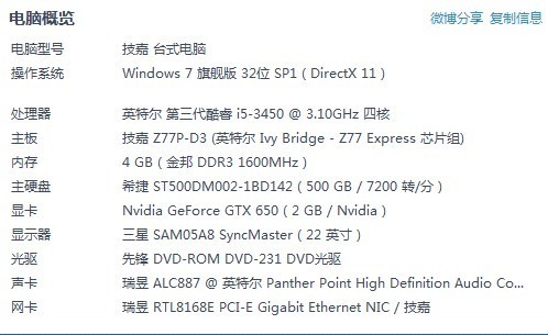 今晚澳門特馬必開一肖|部門釋義解釋落實(shí),今晚澳門特馬必開一肖——部門釋義解釋落實(shí)的深度解讀