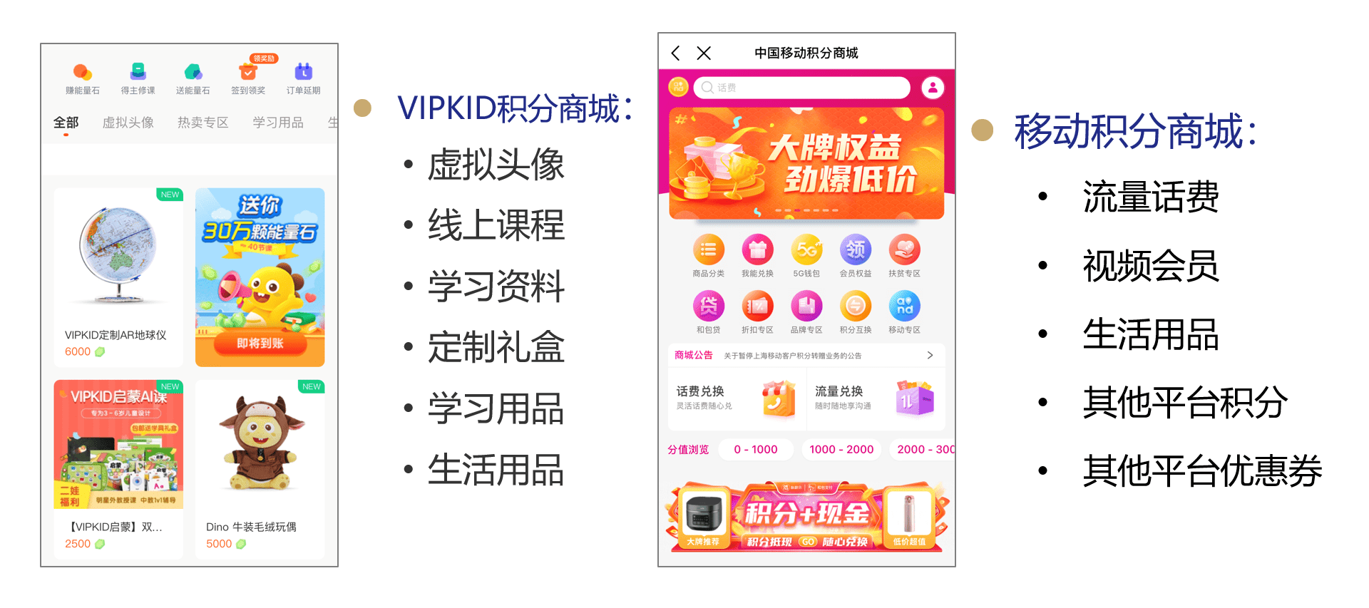 77778888管家婆必開一期|化作釋義解釋落實(shí),揭秘77778888管家婆，寓意解讀與實(shí)際應(yīng)用探索