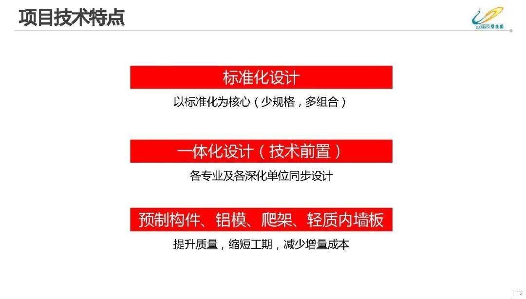 4949澳門精準(zhǔn)免費(fèi)大全2023|疑問釋義解釋落實(shí),澳門精準(zhǔn)免費(fèi)大全2023，疑問、釋義與解釋落實(shí)的重要性