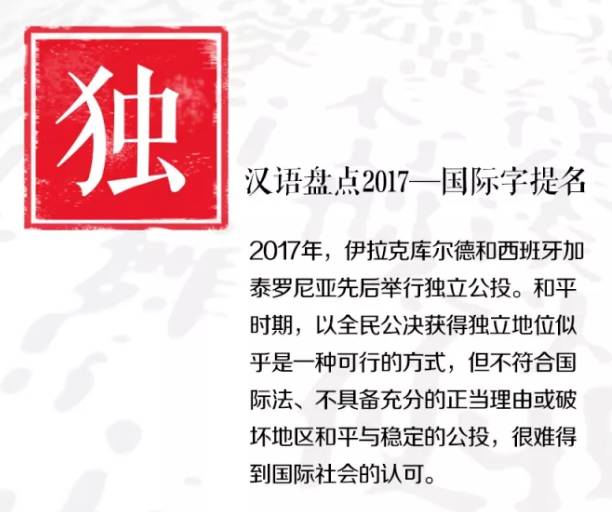 澳門正版資料免費(fèi)大全新聞最新大神|度研釋義解釋落實(shí),澳門正版資料免費(fèi)大全新聞最新大神，度研釋義解釋落實(shí)的重要性