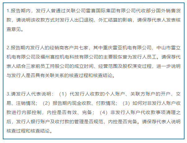 新澳門資料免費長期公開,2024|業(yè)業(yè)釋義解釋落實,新澳門資料免費長期公開，業(yè)業(yè)釋義解釋落實