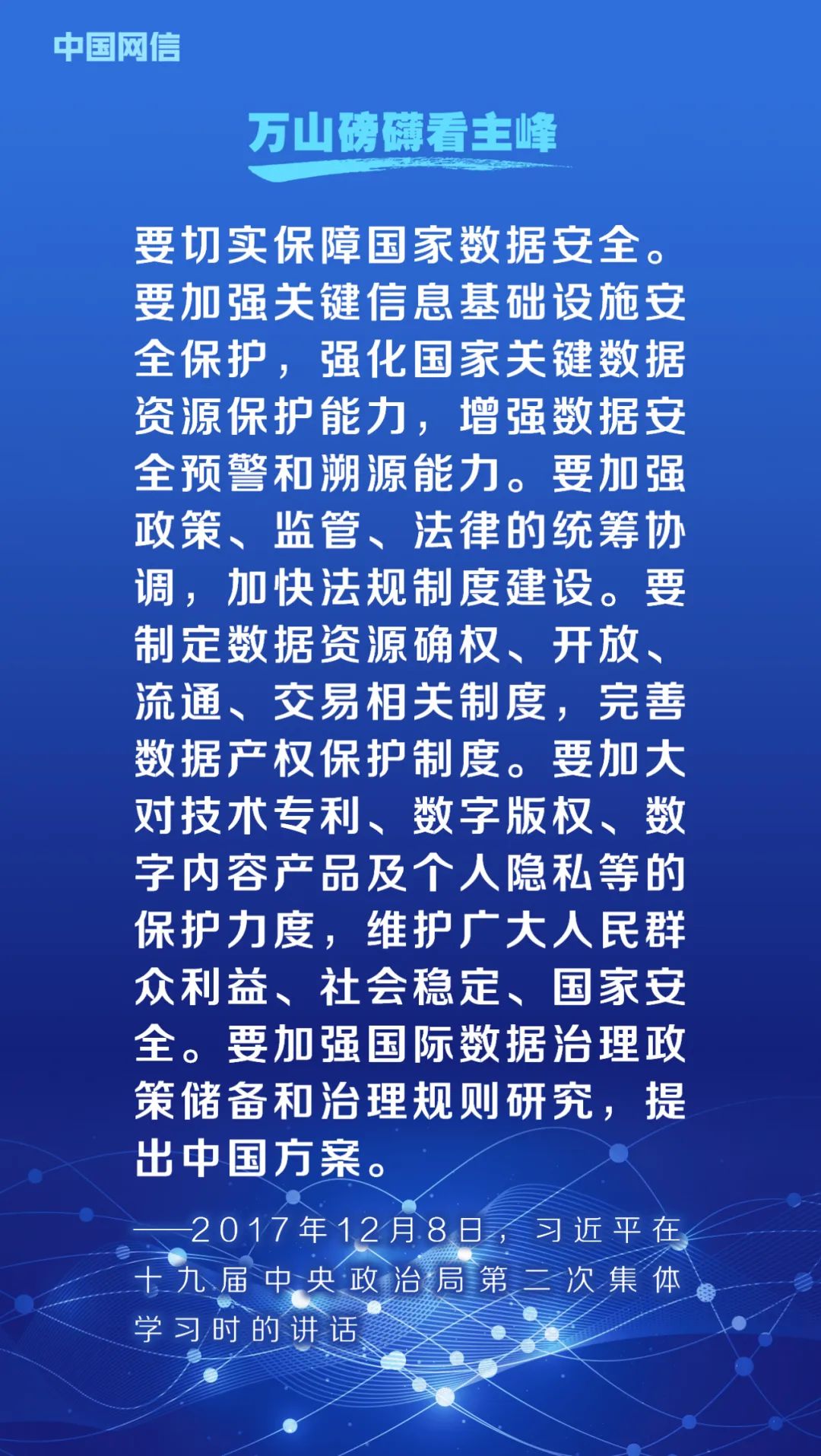 澳門一碼一肖一恃一中354期|絕活釋義解釋落實(shí),澳門一碼一肖一恃一中與絕活釋義解釋落實(shí)的深度解讀