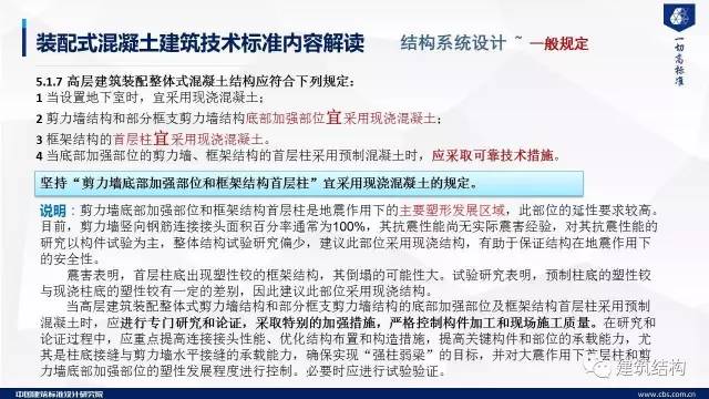 2025香港資料大全正新版|透達釋義解釋落實,香港資料大全正新版，透達釋義、解釋與落實的全方位解讀