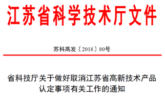 2025新奧資料免費精準|集體釋義解釋落實,關于新奧資料免費精準與集體釋義解釋落實的深度探討