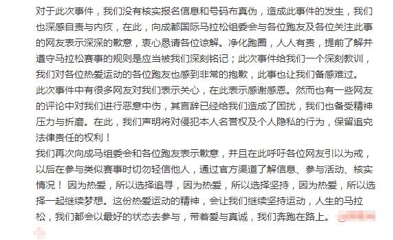 今晚澳門特馬開什么|資深釋義解釋落實,澳門今晚特馬開什么，資深釋義、解釋與落實