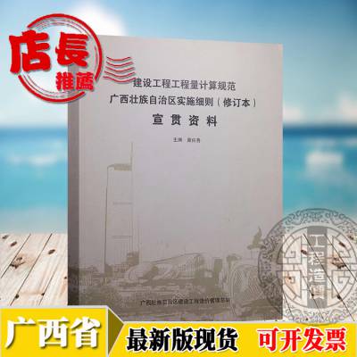 2025年正版資料免費大全下載|生態(tài)釋義解釋落實,邁向2025年，正版資料免費大全下載的生態(tài)釋義與實施策略