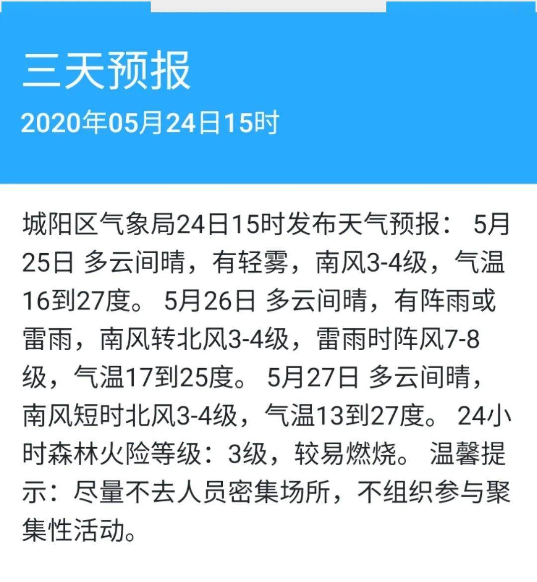 2025新澳門今天晚上開什么生肖|提高釋義解釋落實(shí),探索未來澳門生肖彩票開獎(jiǎng)趨勢(shì)與提高釋義解釋落實(shí)的策略