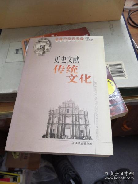 新澳門免費資料大全歷史記錄|成長釋義解釋落實,新澳門免費資料大全歷史記錄，成長釋義解釋與落實的重要性