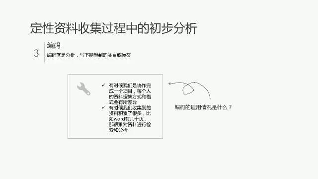 天下彩(944:CC)免費(fèi)資料大全|凝重釋義解釋落實(shí),天下彩（944:CC）免費(fèi)資料大全與凝重的釋義解釋落實(shí)