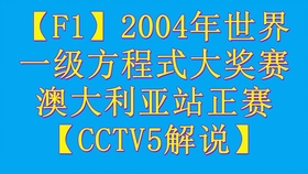 新澳最新最快資料新澳97期|量化釋義解釋落實(shí),新澳最新最快資料新澳97期，量化釋義、解釋與落實(shí)